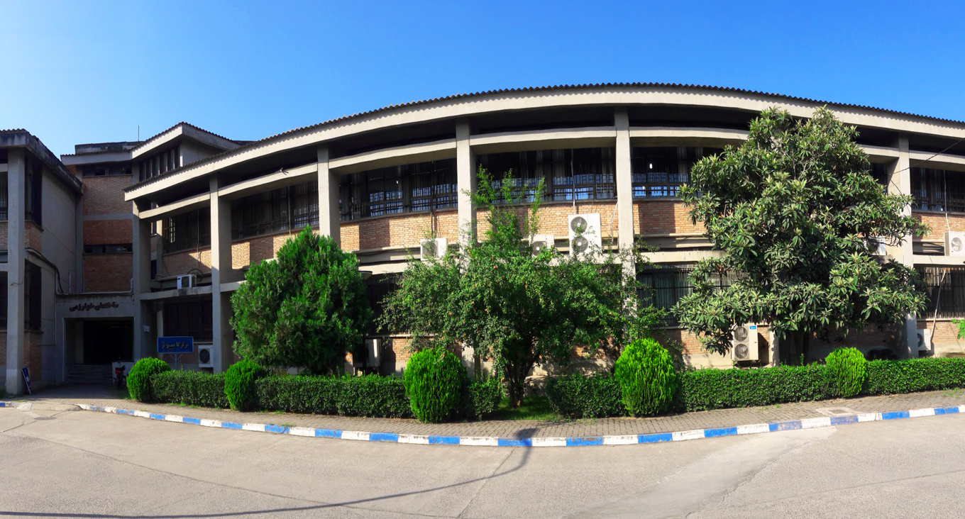 ساختمان مرکز توسعه فناوری اطلاعات، امنیت و هوشمندسازی